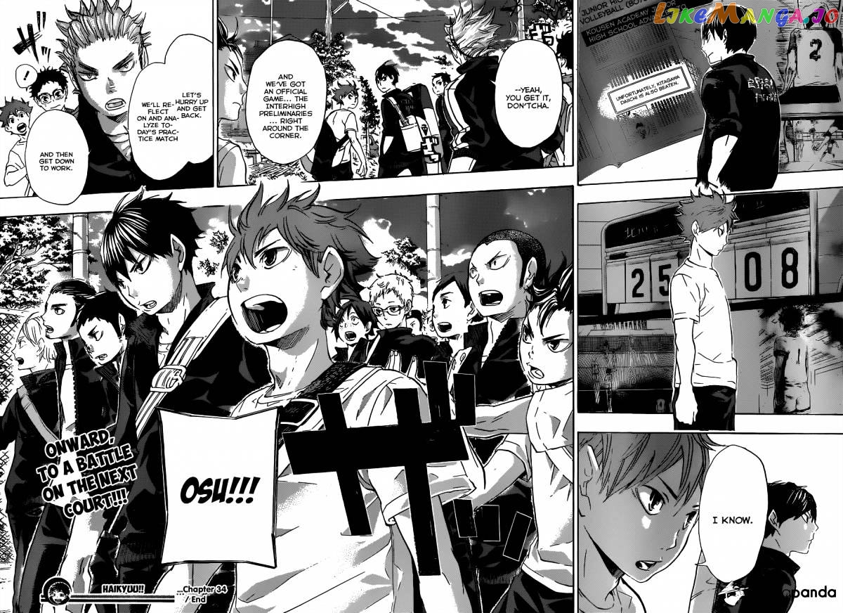 Haikyuu!!, Chapter 34 image 20